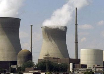 Ghana to generate nuclear power by 2030