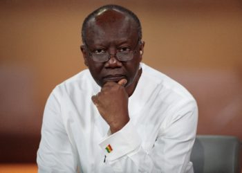 Ghana requests IMF facility