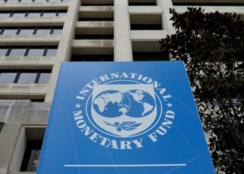 IMF lends Ghana GHc2.3 billion more than expected