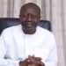 Ghana to save about US$350m in debt payments in 2020