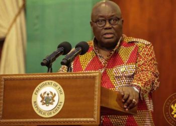 COVID-19: Gov’t allocates GHc 600m in soft loan to SMEs