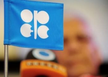 OPEC+ meeting ends without recommendation for further cuts