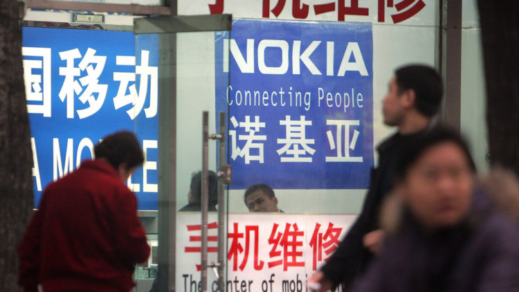 5G wars: China could sanction Nokia & Ericsson in response to EU ban on Huawei