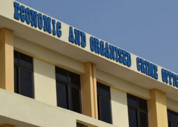 Receiver joins EOCO to retrieve books of 35 liquidated financial institutions