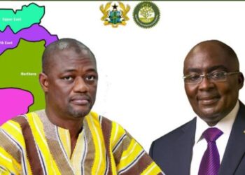 Northern Development Authority (NDA) has no record