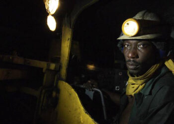 The risks of the Agyapa Gold Initiative