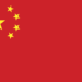 Perspective In Africa, China Relations