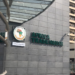 Pact to resolve potential trade tensions under AfCFTA almost ready