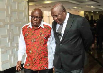 Martin Amidu makes public resignation