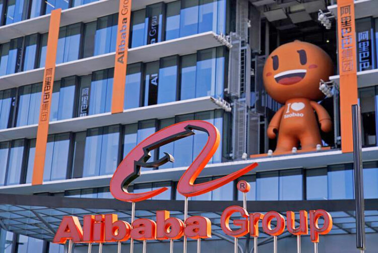 Alibaba’s $10 billion buyback plan fails to halt stock slide as regulatory concerns mount