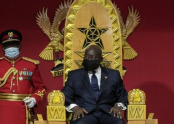 Full text: Inaugural address by Akufo-Addo at his second term swearing in