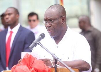 TUC calls for increased collaboration to stem destruction of Ghana’s forest