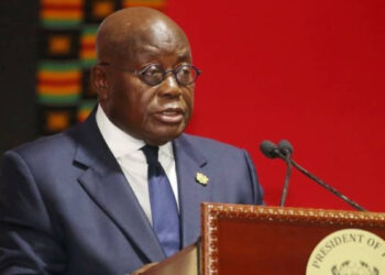 Full text: Akufo-Addo’s last State of the Nation Address to 7th Parliament