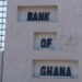 Public debt, fiscal deficit hit record highs