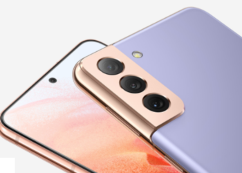 Samsung Unveils the Galaxy S21, S21+ and S21 Ultra