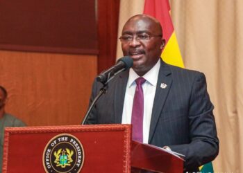 Ghana.Gov platform launched by Dr Bawumia