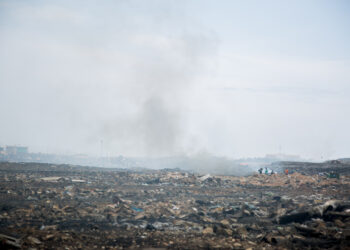 Improving Air Quality Planning and Management for better Human Health and Environment for Ghana