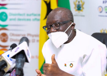 Agyapa deal resurrected, now to be repackaged