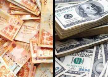 Cedi ends 2021 with 3.93% depreciation to dollar on interbank market
