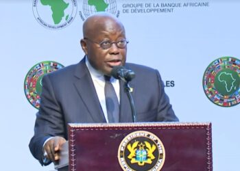 Support government’s economic programme – Akufo-Addo to IMF