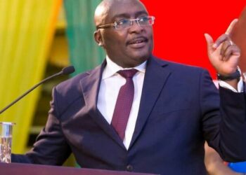 Full text: Bawumia’s speech on Ghana’s IMF return