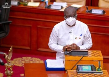 Full text: Ken Ofori-Atta’s 2022 Mid-Year Budget Review speech￼