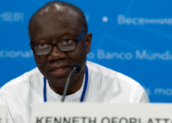 Government unlikely to pay ¢4.185bn 5-year bond maturing on February 6, 2022