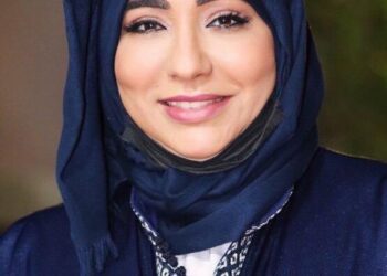 Global Chamber of Business Leaders Appoints Laila Rahhal El Atfani As Member of Board of Advisors