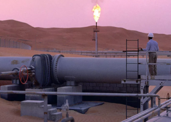 Opec Oil Producers Announce Surprise cut In Output￼